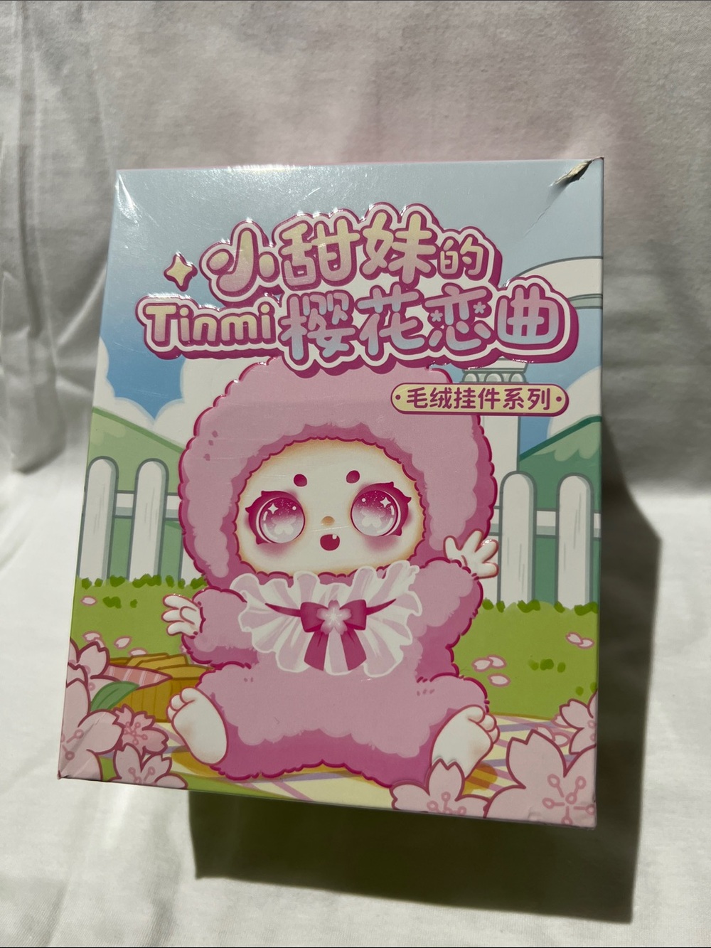 Tinmi Sakura Love Song BB3 Three Babies  Plush Pendant Blind Box- NEW